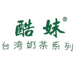 酷妹奶茶加盟logo