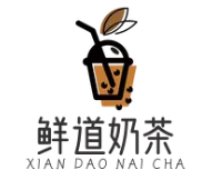 鲜道奶茶加盟logo