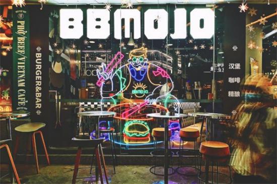 bbmojo汉堡加盟产品图片