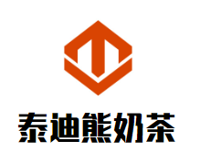 泰迪熊奶茶加盟logo