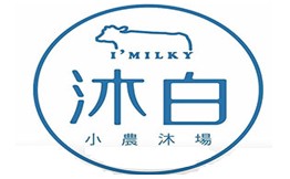 小农沐白奶茶加盟logo