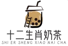 十二生肖奶茶加盟logo