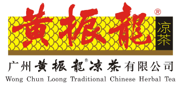 黄振龙癍痧凉茶加盟logo