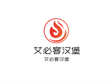 艾必客汉堡加盟logo