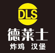 德莱士炸鸡汉堡加盟logo