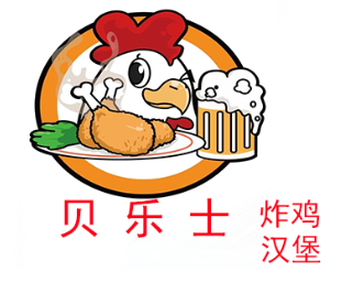 贝乐士炸鸡汉堡加盟logo