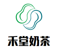 禾堂奶茶加盟logo