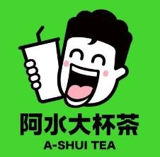 阿水大杯茶奶茶加盟logo