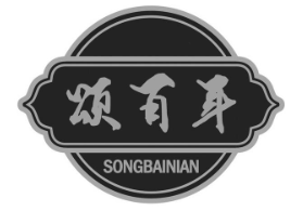 颂百年北京烤鸭加盟logo
