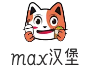 max汉堡加盟logo