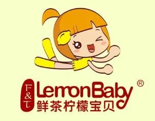 柠檬宝贝奶茶饮品加盟logo