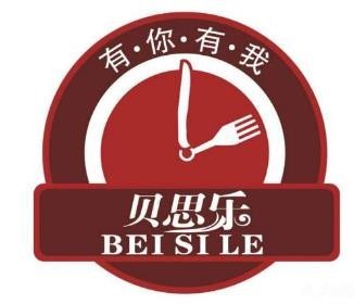 贝思乐汉堡加盟logo