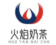 火焰奶茶加盟logo