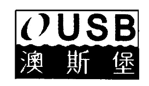 澳斯堡汉堡加盟logo