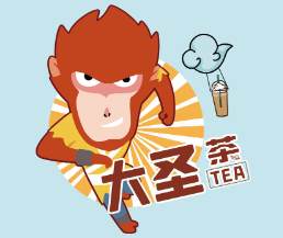 大圣归来奶茶加盟logo