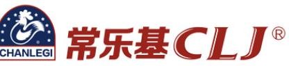 常乐基汉堡加盟logo