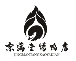 京满堂北京烤鸭加盟logo