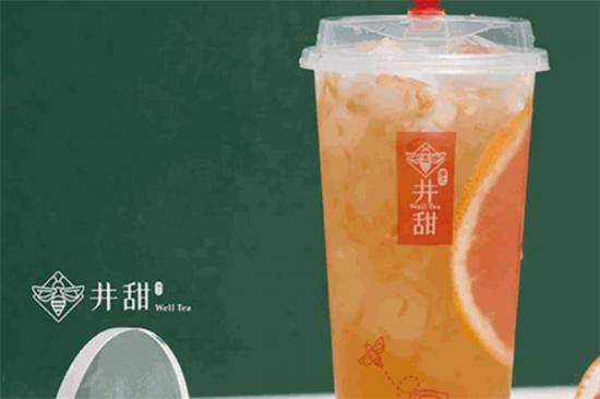 井甜奶茶加盟产品图片