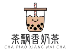 茶飘香奶茶加盟logo