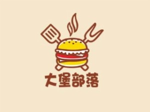 大堡部落汉堡加盟logo