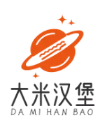 大米汉堡加盟logo