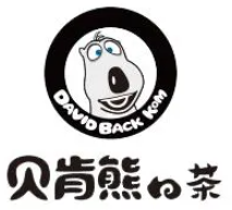 贝肯熊奶茶加盟logo