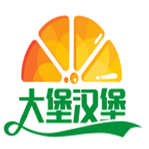 大堡汉堡加盟logo