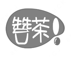 赞茶奶茶加盟logo