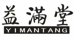 益满堂奶茶加盟logo