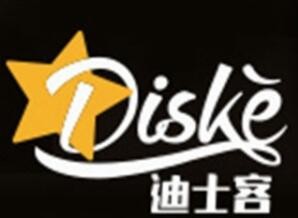 迪士客汉堡鸡排加盟logo