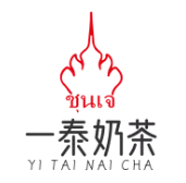 一泰奶茶加盟logo