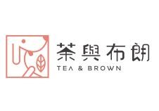 茶与布朗奶茶加盟