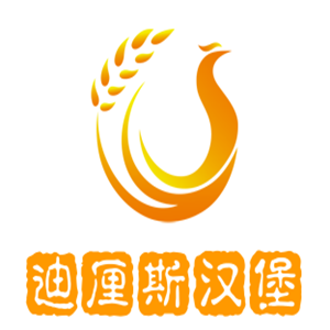 迪厘斯汉堡加盟logo