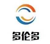 多伦多炸鸡汉堡加盟logo