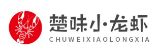 楚味小龙虾加盟logo