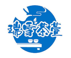 瑞雪茶萱奶茶加盟logo
