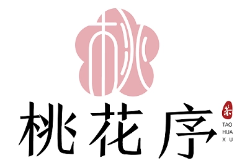 桃花序奶茶加盟logo