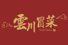 云川冒菜加盟logo