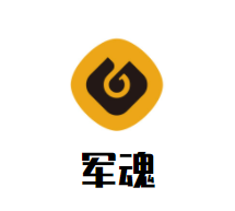 军魂干拌火锅冒菜加盟logo
