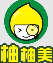 柚柚美奶茶加盟logo