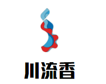 川流香特色冒菜加盟logo
