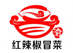 红辣椒冒菜加盟logo