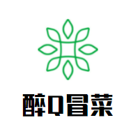 醉Q冒菜加盟logo