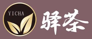 驿茶奶茶加盟logo