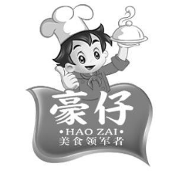 豪仔鸡排汉堡加盟logo