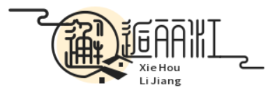 邂逅丽江斑鱼府加盟logo
