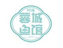 蓉城鱼馆加盟logo