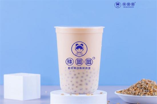 珠圆圆奶茶加盟产品图片
