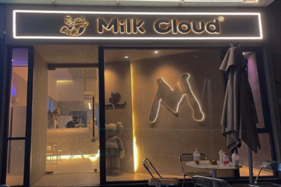 milkcloud奶茶加盟产品图片