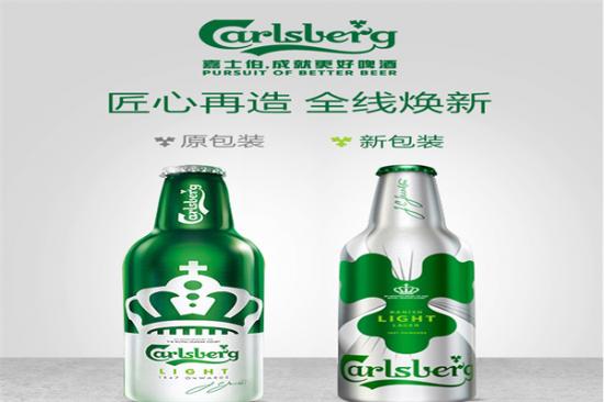 嘉士伯精酿啤酒加盟产品图片